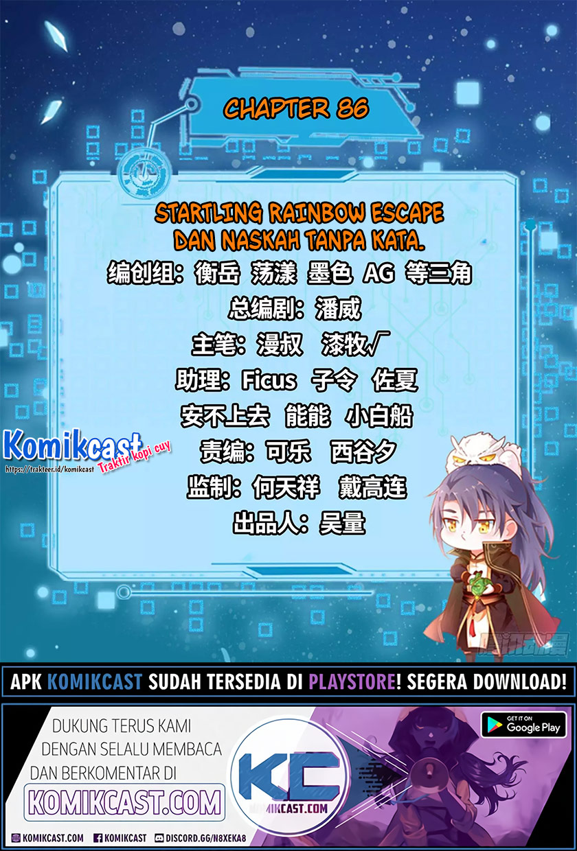 I’m An Evil God Chapter 86